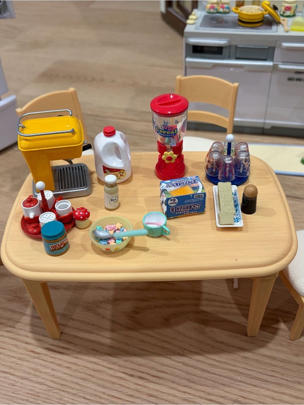 Kids Pretend-Play Breakfast Set - Yellow & Red Toy Kitchen Accessories
